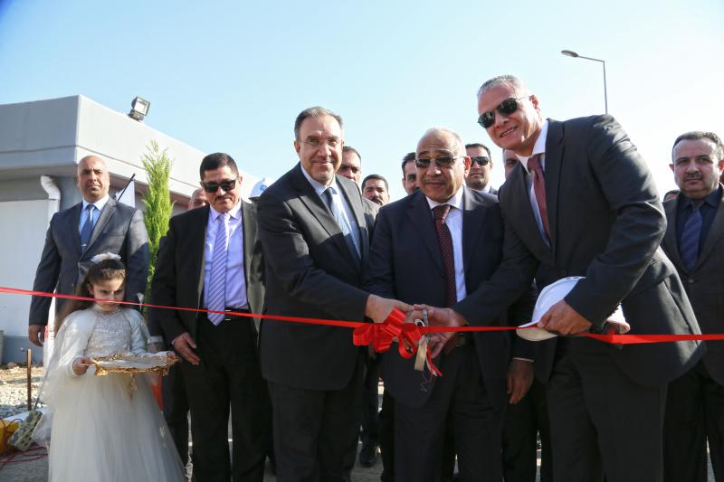 Iraqi Ministry of Electricity and GE Power celebrate  Baghdad West North Substation